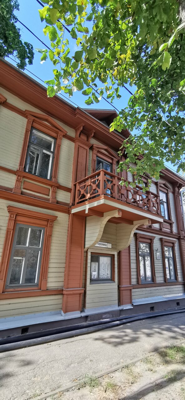 Гостиница Московская застава Кострома-202