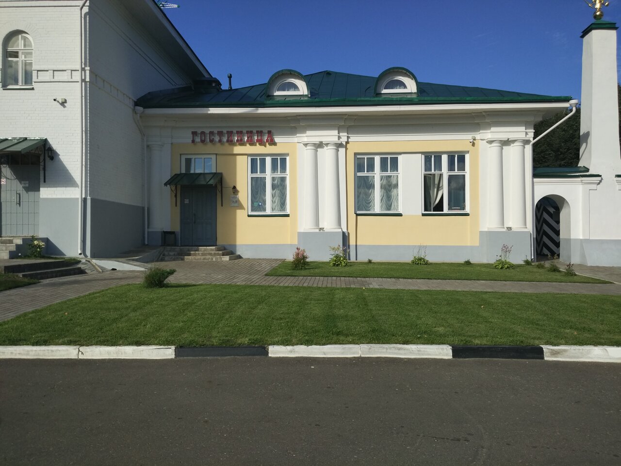 Гостиница Московская застава Кострома-5