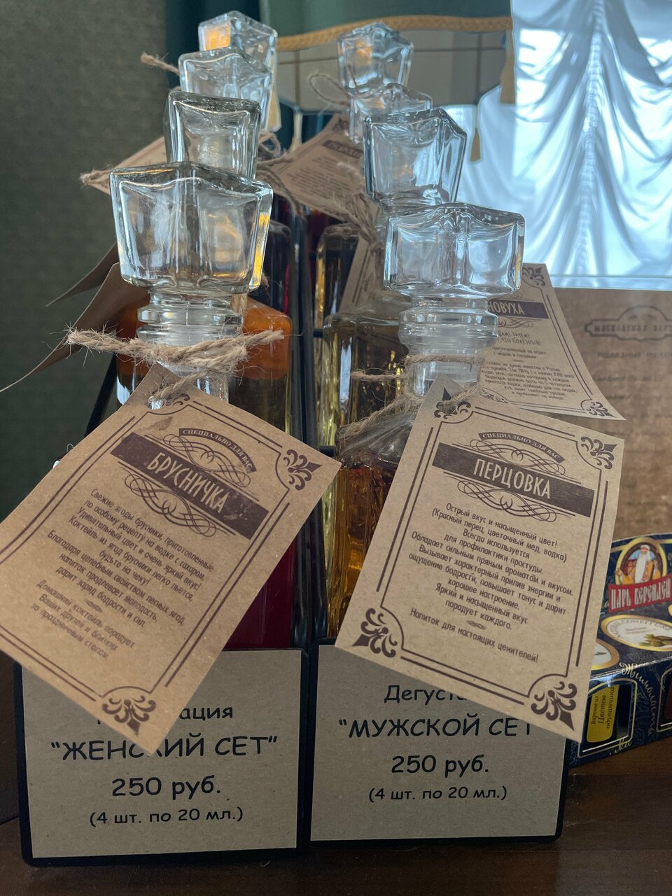 Гостиница Московская застава Кострома-245