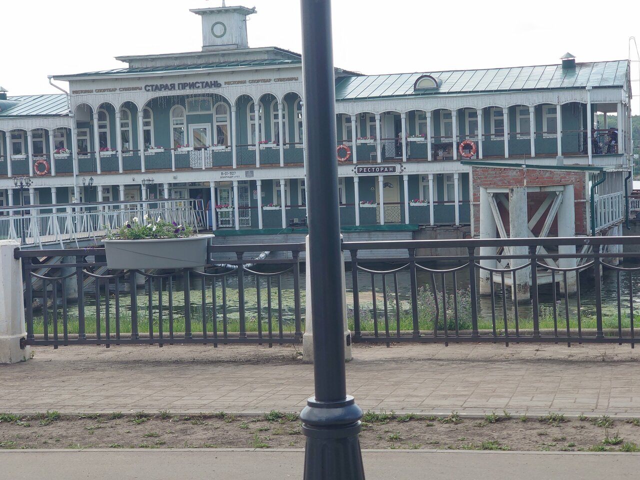 Гостиница Московская застава Кострома-253