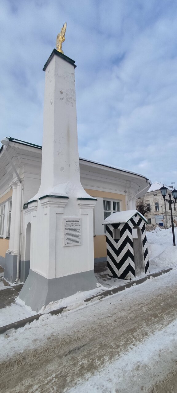 Гостиница Московская застава Кострома-236