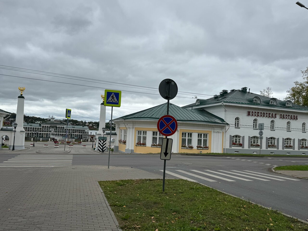 Гостиница Московская застава Кострома-232