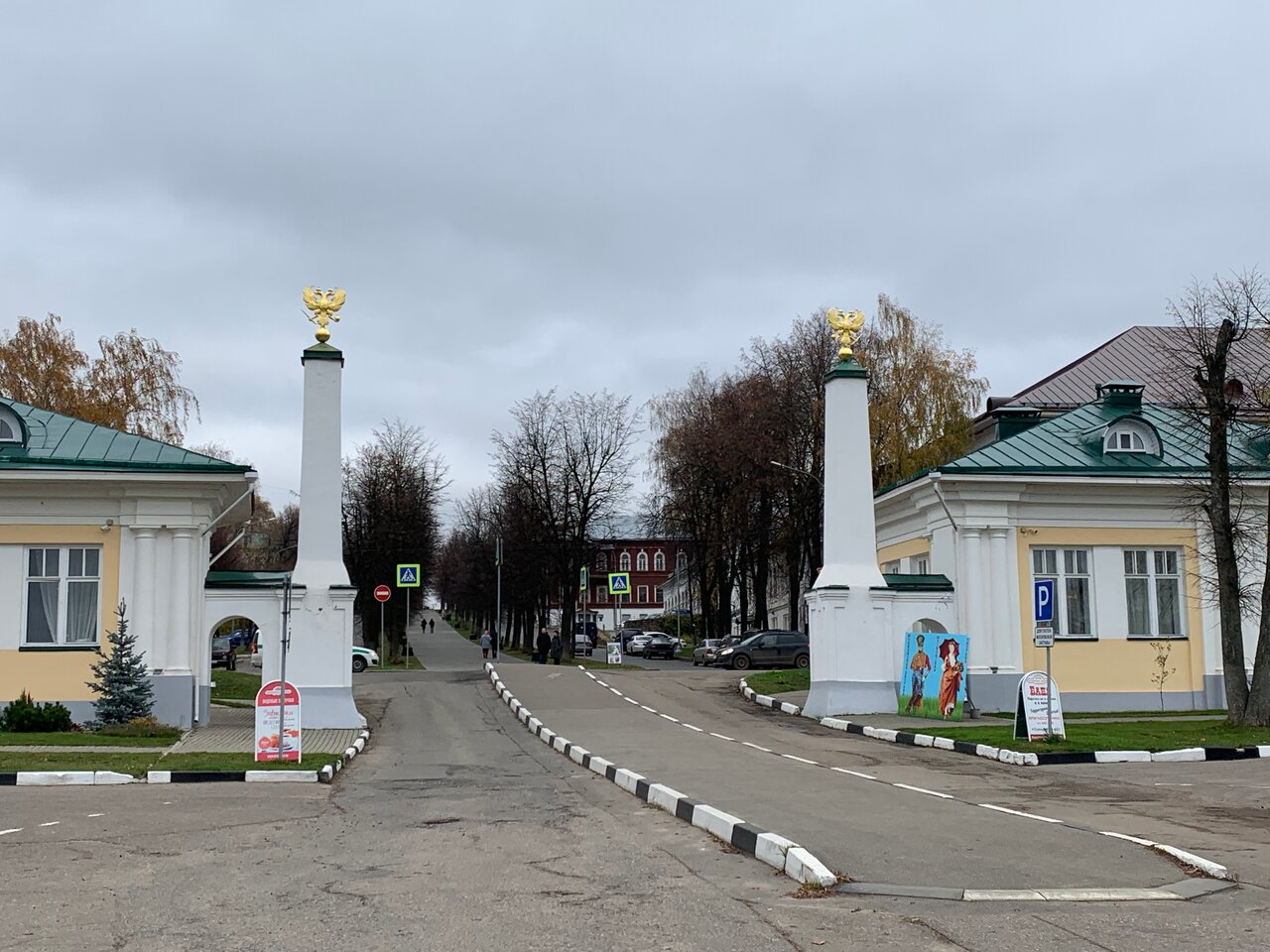 Гостиница Московская застава Кострома-182