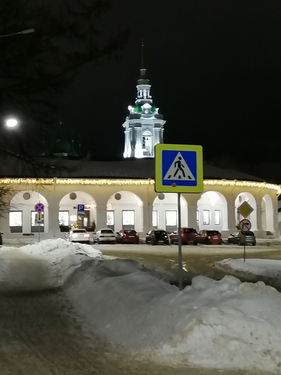Гостиница Московская застава Кострома-198