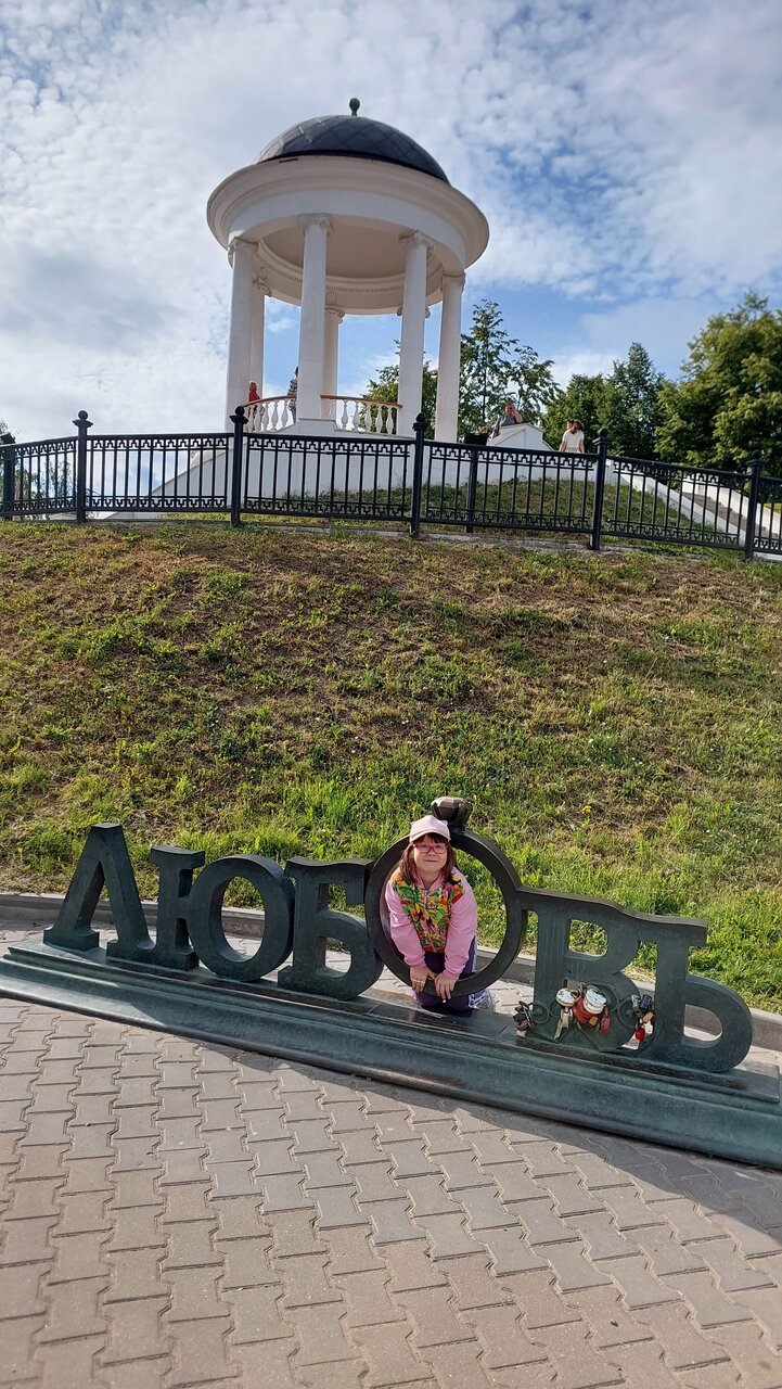 Гостиница Московская застава Кострома-201