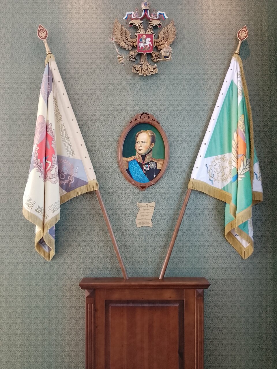 Гостиница Московская застава Кострома-197