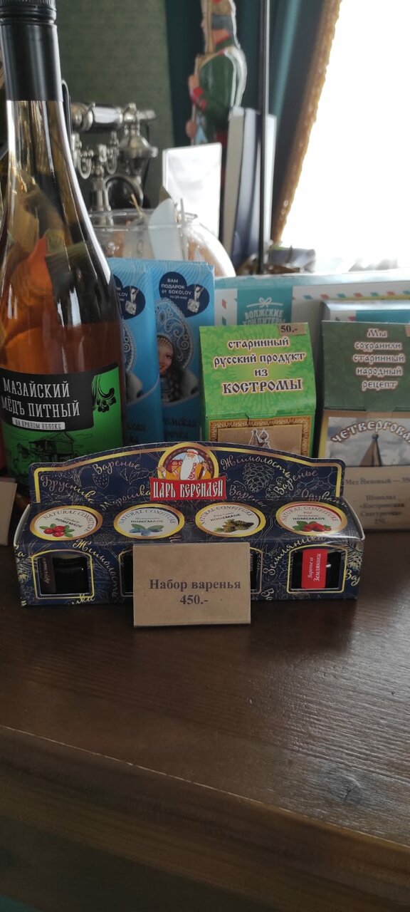 Гостиница Московская застава Кострома-86