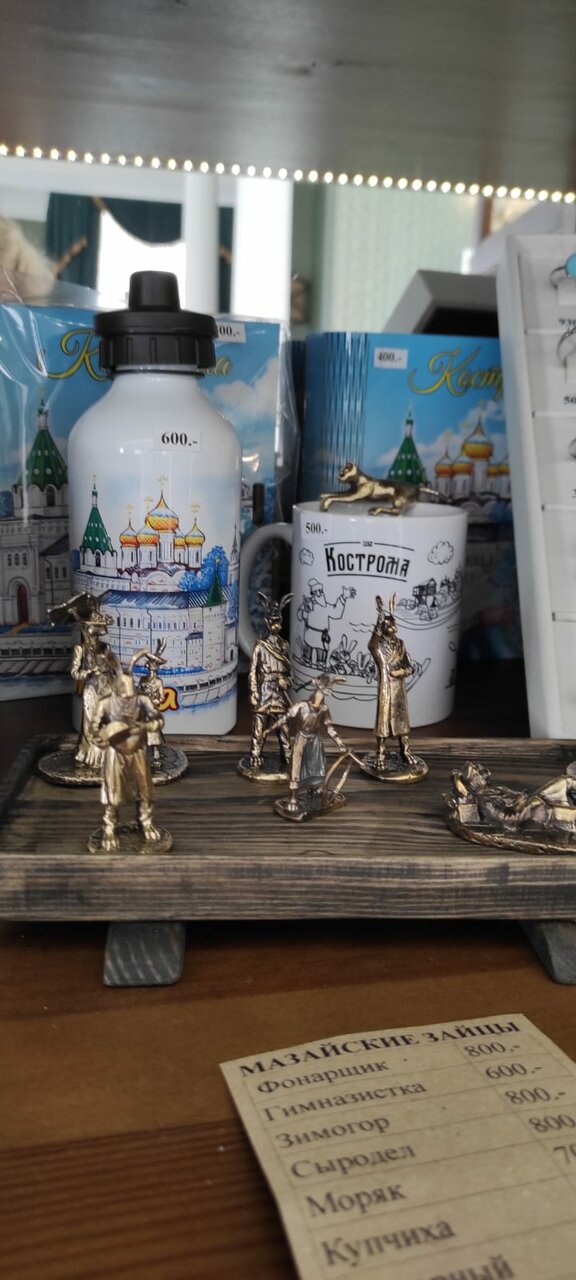 Гостиница Московская застава Кострома-15