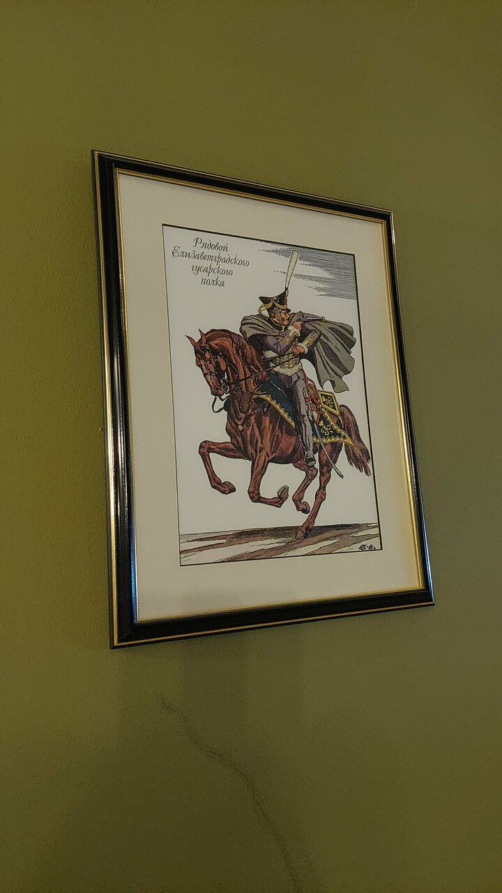 Гостиница Московская застава Кострома-241