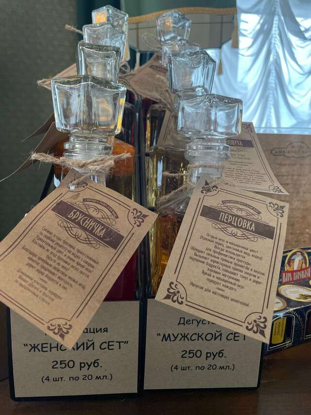 Гостиница Московская застава Кострома-244