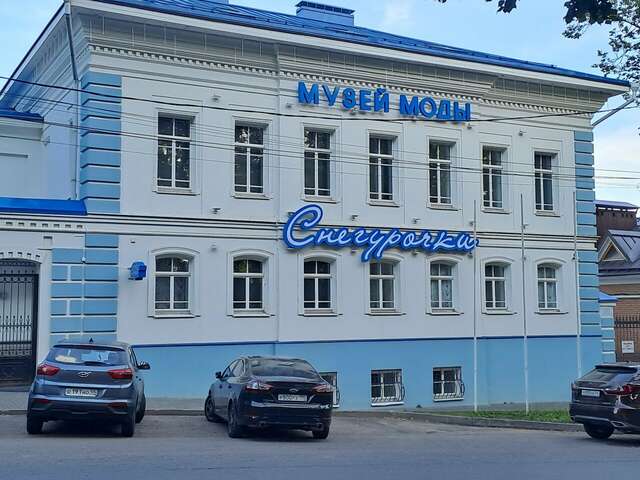 Гостиница Московская застава Кострома-182