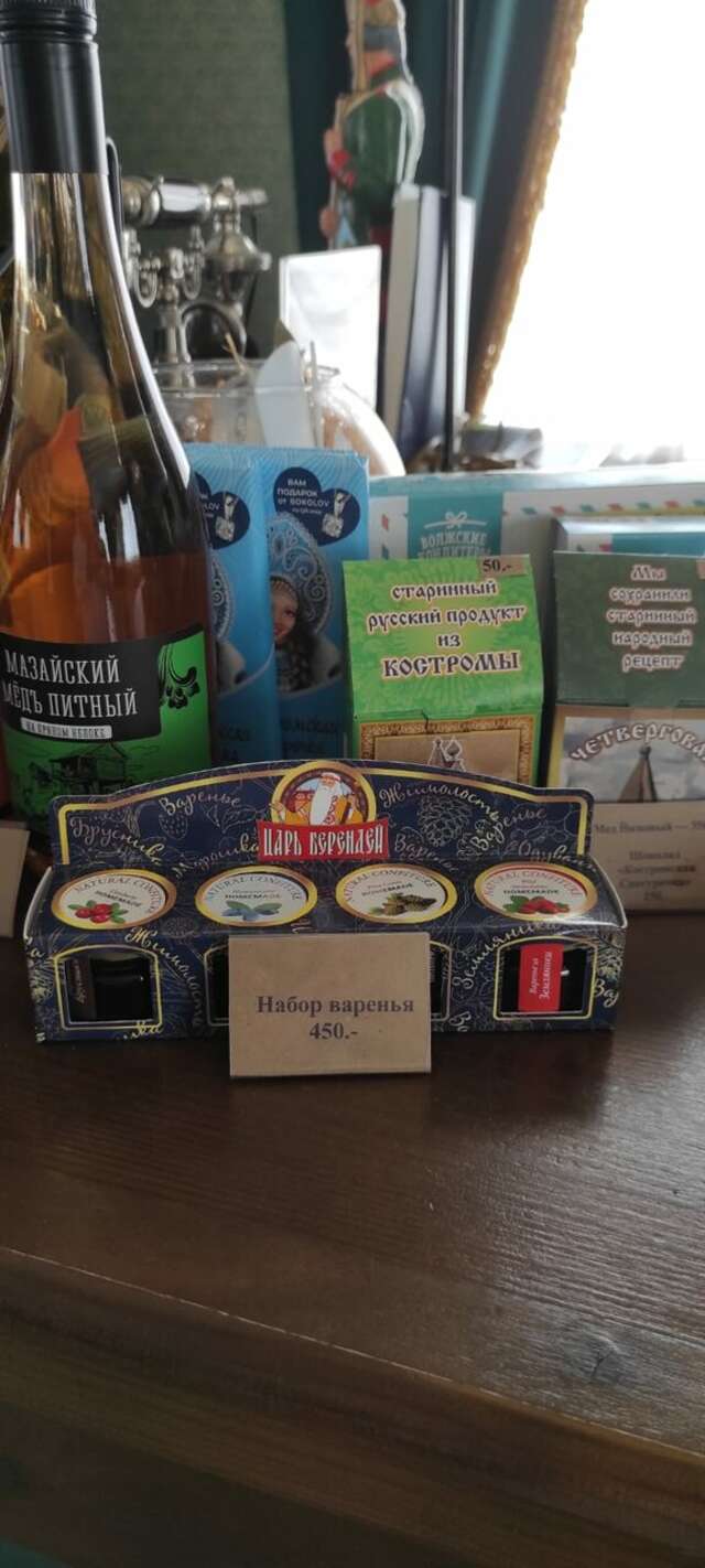 Гостиница Московская застава Кострома-85